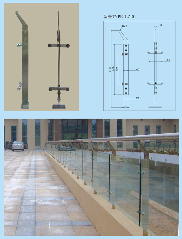不锈钢护栏立柱和栏杆立柱的安装实例 不锈钢护栏立柱和栏杆立柱的安装实例