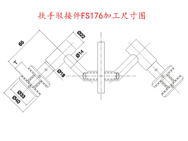 90度角护栏扶手立柱玻璃挂件加工尺寸图