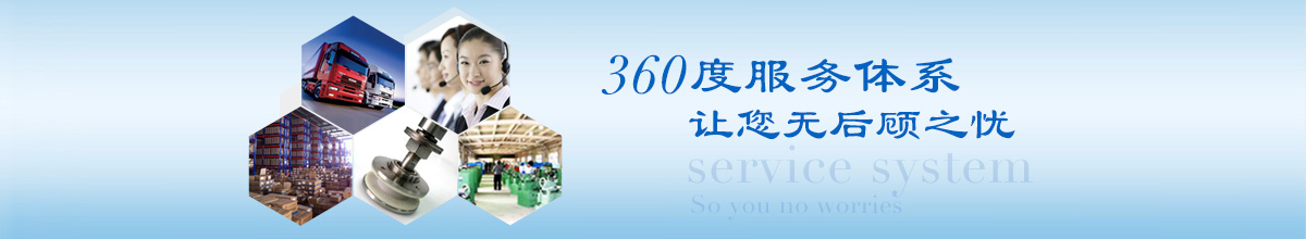 帮助在线留言